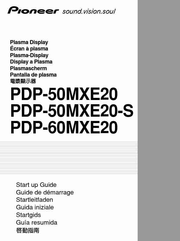 Pioneer Projector PDP-50MXE20-S-page_pdf